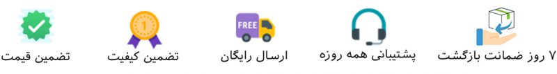 فروشگاه اینترنتی تک ابزار 85 فروشگاه اینترنتی تک ابزار _ خرید لوازم جانبی موبایل، تبلت و کامپیوترwww.techabzar.com