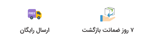 فروشگاه اینترنتی تک ابزار 6 فروشگاه اینترنتی تک ابزار _ خرید لوازم جانبی موبایل، تبلت و کامپیوترwww.techabzar.com