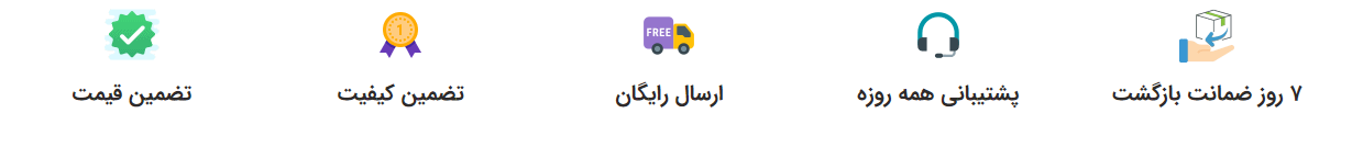 فروشگاه اینترنتی تک ابزار 5 فروشگاه اینترنتی تک ابزار _ خرید لوازم جانبی موبایل، تبلت و کامپیوترwww.techabzar.com